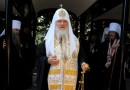 Russian Patriarch Calls for Sports Victories