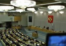 Russian Duma Denounces Desecration of Religious Places