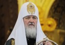 Patriarch Kirill to Visit Holy Land Soon