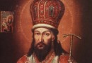 St Dimitry of Rostov:  He who Brought the Saints Close to Us