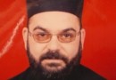 Greek Orthodox Priest Abducted in Syria is Found Dead