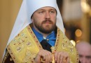 Metropolitan Hilarion of Volokolamsk Begins his Visit to Rome