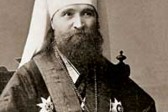 Martyrdom – the Crown of the Humble. Hieromartyr Vladimir of Kiev