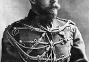 Tsar Nicholas II: Myth and Reality