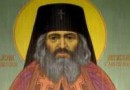 Relics of St John (Maximovich) will Visit Ten Dioceses of the Russian Orthodox Church