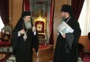 The Acting Chief of the Russian Ecclesiastical Mission of the Russian Church Abroad Arrives in Jerusalem