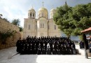 Patriarch Consecrates Russian Church in Jerusalem
