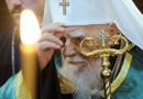 Patriarch Maxim of Bulgaria:  An Uncompromising Defender of the Church