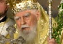 Russian Patriarch Mourns over Death of his Bulgarian Counterpart