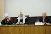 Patriarch Kirill chairs a conference on Theology in Universities: Church-State-Society Cooperation