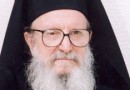 Encyclical of Archbishop Demetrios for Thanksgiving Day 2012