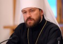 Metropolitan Hilarion of Volokolamsk: Syrian Christians Facing ‘Extermination’