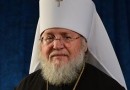 The First Hierarch of the Russian Church Abroad Makes an Archpastoral Visit to Nicaragua