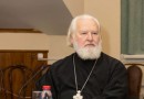 St Tikhon Orthodox Humanitarian University in Moscow Presents the Film “Sobor 2006” on the Historic 4th All-Diaspora Council of the Russian Church Abroad