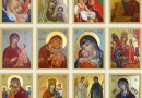 An Exhibition of Russian Orthodox Icons Opens in the Argentinian Capital