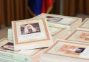 Arabic Version of Patriarch Kirill’s Book Presented in Beirut
