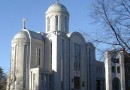 Metropolitan Tikhon to be Enthroned January 27, 2013; Service and Banquet Schedule Announced