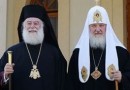 The Patriarch of Alexandria Sends Letter of Concern over Aggressive Acts Against the Russian Orthodox Church