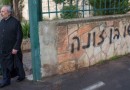 Vandals spray-paint hate graffiti on wall of Greek Orthodox church in Jerusalem
