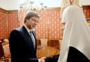 Patriarch Kirill Meets with Mayor of Riga Nil Ushakov
