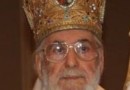 Patriarch Ignatius IV Hospitalised