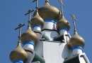 Artifacts Reported Stolen from Hollywood Russian Orthodox Church