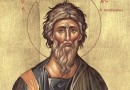 The Apostle Andrew: The First-Called of the Twelve