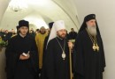 Delegation of the Georgian Orthodox Church Visits Russia