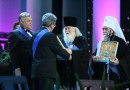 Metropolitan Hilarion Takes Part in the 20th St. Andrew the First-Called International Prize for Faith and Faithfulness Award Ceremony