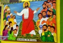 Photos/Video: Ethiopian Orthodox Church Icons