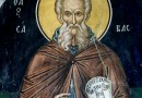 Watch and Pray: On St. Sabbas the Sanctified