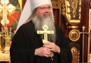 Greetings of his Holiness Patriarch Kirill to his Beatitude Metropolitan Tikhon of all America and Canada