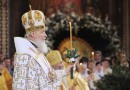 Patriarch Kirill to serve liturgy at Orthodox Christmas Eve