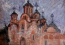 On detention and beating of Orthodox Christians by Kosovo police