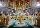 His Holiness Patriarch Kirill celebrates Great Vespers at the Cathedral of Christ the Saviour on Christmas