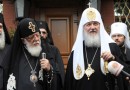 Georgian Patriarch Will Come to Russia