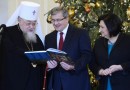 Poland’s president hosts Orthodox Church leader