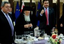 Orthodox Ecumenical Patriarch Visits Georgia