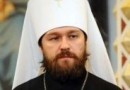 VILLANOVA, PA: Metropolitan Hilarion Blasts Anglicans for Renouncing the Faith