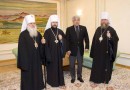 Metropolitan Hilarion meets with Minister of Foreign Affairs of Kazakhstan
