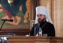 Russian Orthodox Church hopes to maintain relations with Benedict XVI’s successor – Metropolitan Hilarion