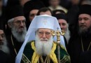 Bulgaria’s Orthodox Church elects new patriarch