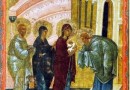 Presentation of Christ In the Temple