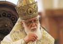 Patriarch Ilia II: Terrorism Nothing to do with Religion