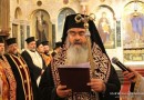 Bulgaria Orthodox Church remembers communist victims