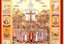 The New Martyrs and Confessors of Russia: An Example of Great Faith and Love