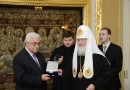 Patriarch Kirill meets with Palestine’s President Mahmoud Abbas