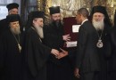 Obama lights candles, prays at Bethlehem’s Church of Nativity compound