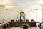Patriarch Kirill chairs a meeting of the Church-Public Organizing Committee for the 1025th anniversary of the Baptism of Russia