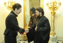 Metropolitan Hilarion of Volokolamsk makes a visit to residence of Austrian ambassador in Moscow